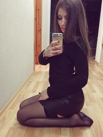 Сабина